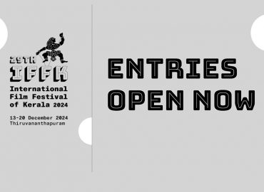 29th IFFK; Entries invited