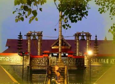 Elaborate arrangements for the Sabarimala Mandala Makaravilak Mahotsavam