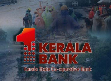 Wayanad Mundakai tragedy: Kerala Bank writes off loans at Churalmala branch