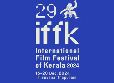 Kerala Film Market 2nd edition opens the endless possibilities of cinema