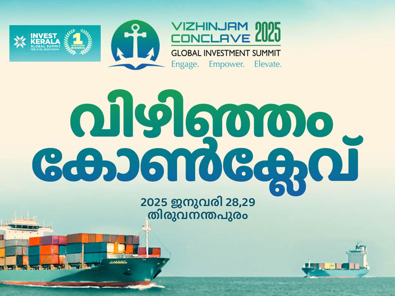 Vizhinjam Conclave