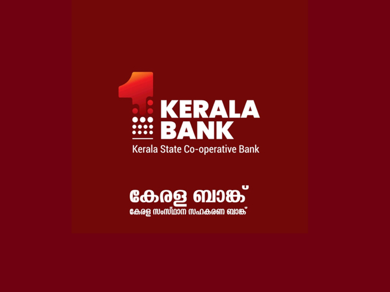 Kerala Bank's loan disbursement sees huge jump: Loans cross Rs 50,000 crore mark