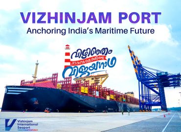 The world is coming to Kerala coast; Vizhinjam becomes the country's transshipment hub for the commercial revolution