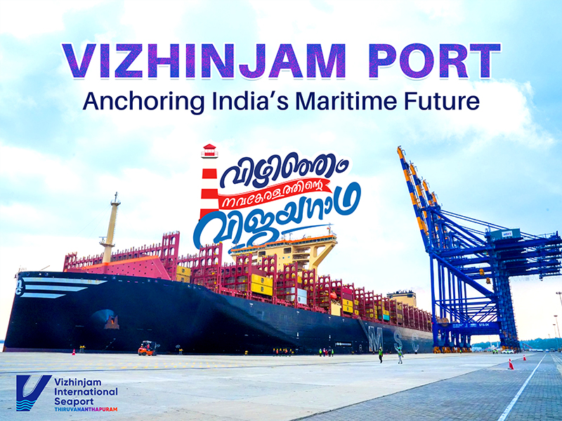 The world is coming to Kerala coast; Vizhinjam becomes the country's transshipment hub for the commercial revolution