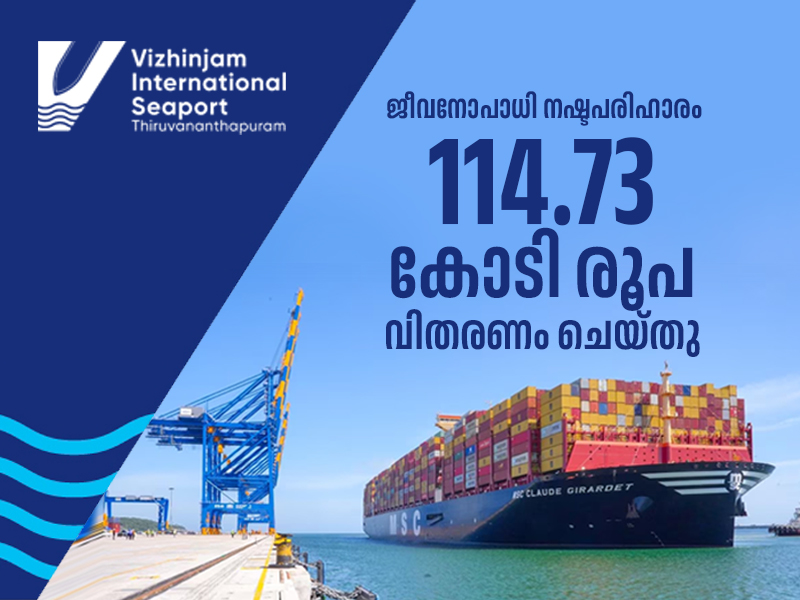 Vizhinjam International Port: Livelihood compensation distributed