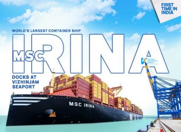 Vizhinjam Port makes history as world's largest cargo ship MSC Irina docks